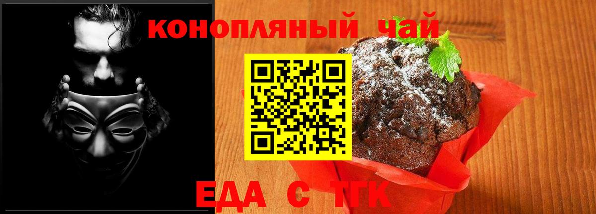 Бошки Шишки  Амфетамин   Петрозаводск  COCAIN  Мефедрон кристаллы  Гашиш  Вход с VPN 