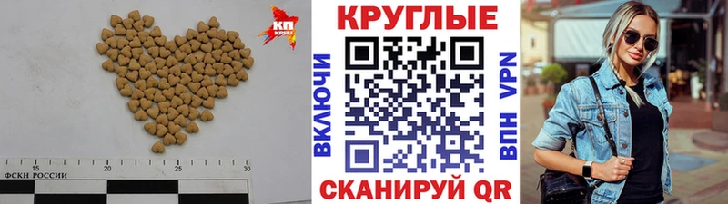 где купить   Петрозаводск  кракен зеркало  Экстази Punisher 