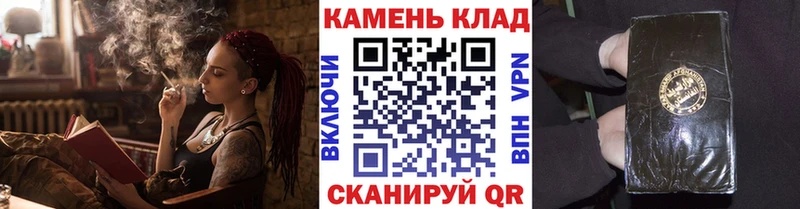 ГАШИШ индика сатива  Петрозаводск 