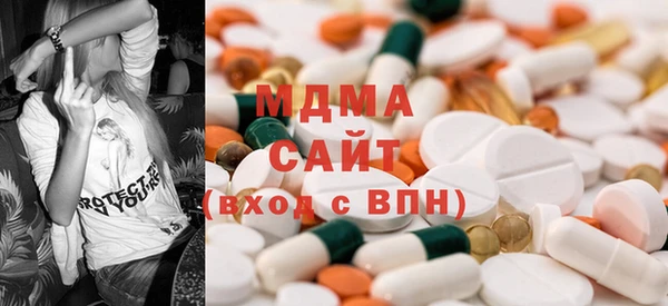 ECSTASY Покров