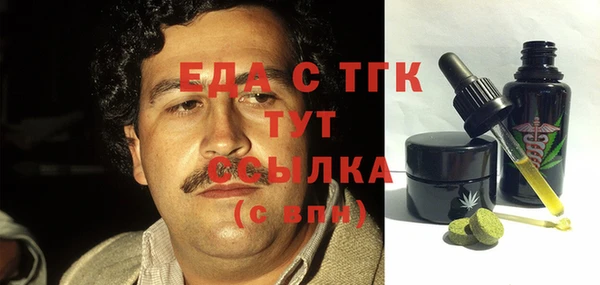 ECSTASY Покров