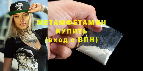 ECSTASY Покров