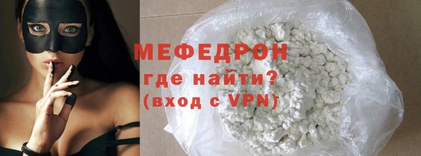 скорость Покачи