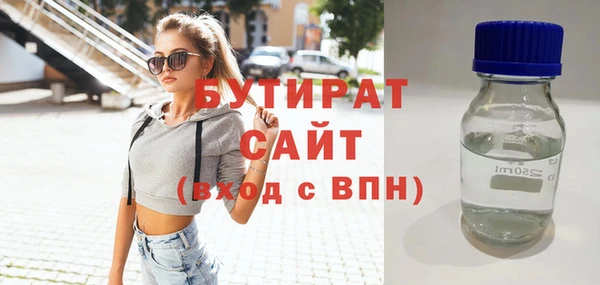 скорость Покачи