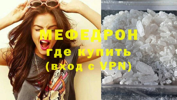 ECSTASY Покров