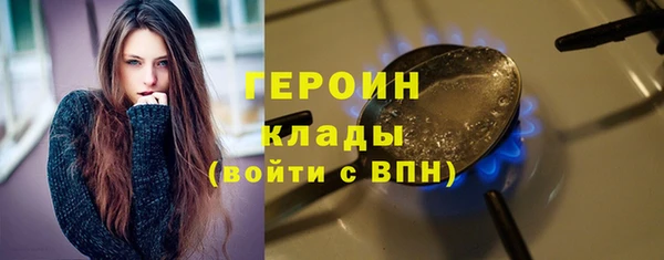 ECSTASY Покров