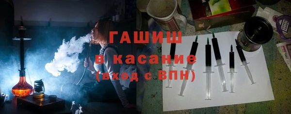 ECSTASY Покров