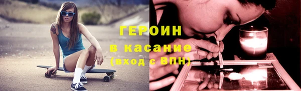 скорость Покачи