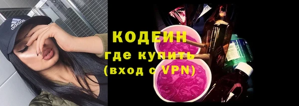 скорость Покачи
