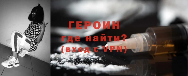 скорость Покачи