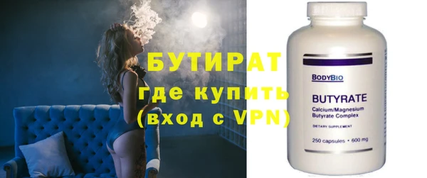 скорость Покачи