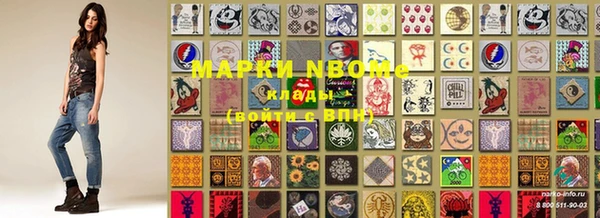 скорость Покачи