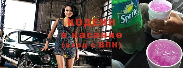 скорость Покачи