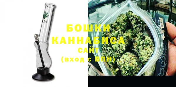 скорость Покачи