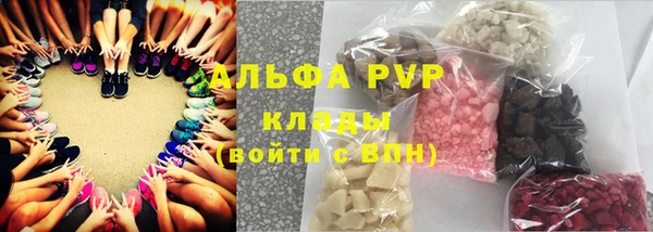 скорость Покачи