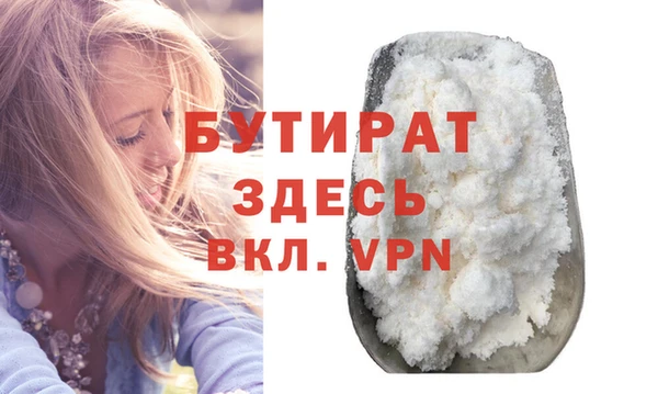 скорость Покачи