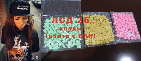 скорость Покачи