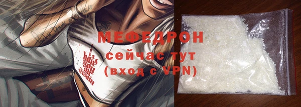 ECSTASY Покров