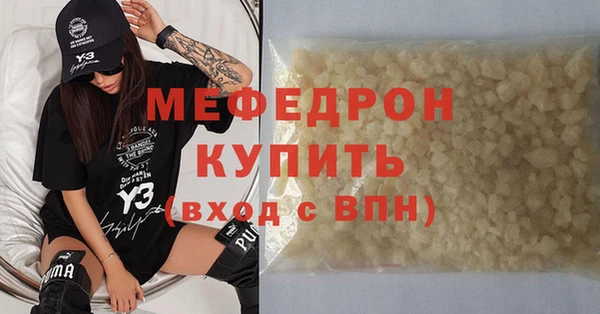 скорость Покачи