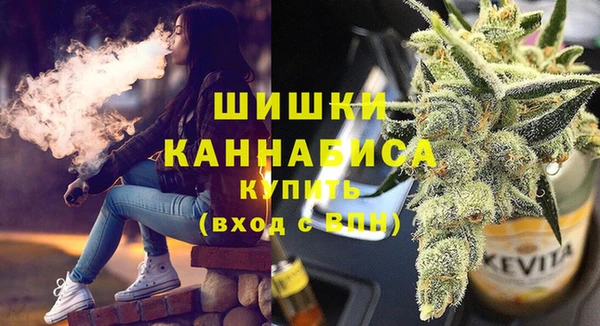 спиды Покровск