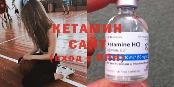 гидра Соликамск