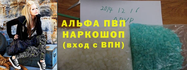 скорость Покачи