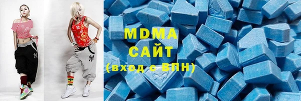 мефедрон Болхов