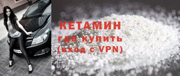 ECSTASY Покров