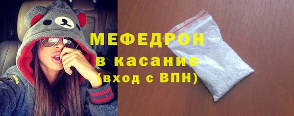 скорость Покачи
