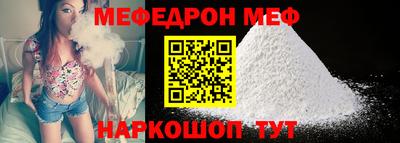 кокс Малоярославец