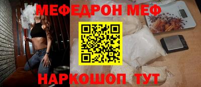 mix Мариинск