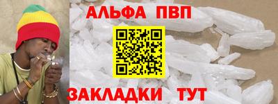 кокс Малоярославец
