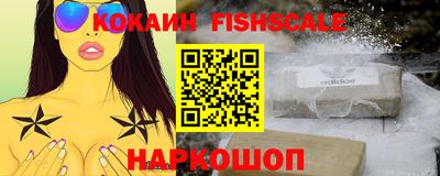 меф Малгобек