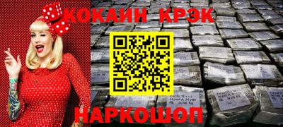mix Мариинск