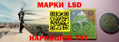 меф Малгобек