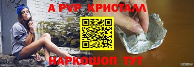 кокс Малоярославец