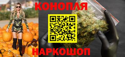кокс Малоярославец