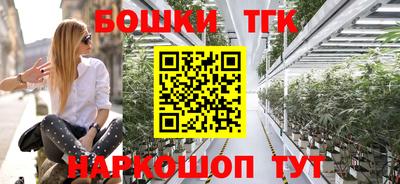 кокс Малоярославец