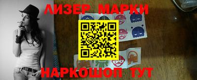 mix Мариинск