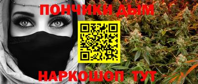 кокс Малоярославец