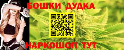 кокс Малоярославец