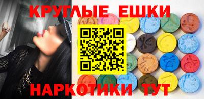 mix Мариинск