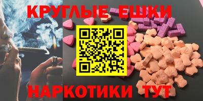 кокс Малоярославец