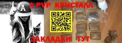 mix Мариинск