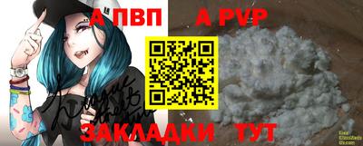 mix Мариинск