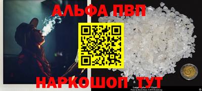 кокс Малоярославец