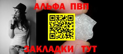 кокс Малоярославец