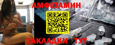 кокс Малоярославец