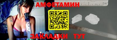 mix Мариинск