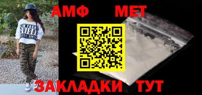 кокс Малоярославец